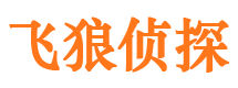 高坪捉小三公司